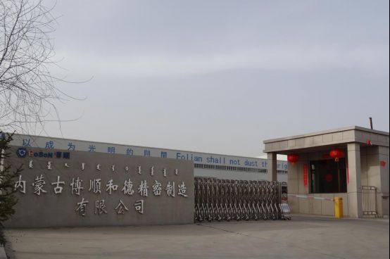 原網(wǎng)站新聞3522
