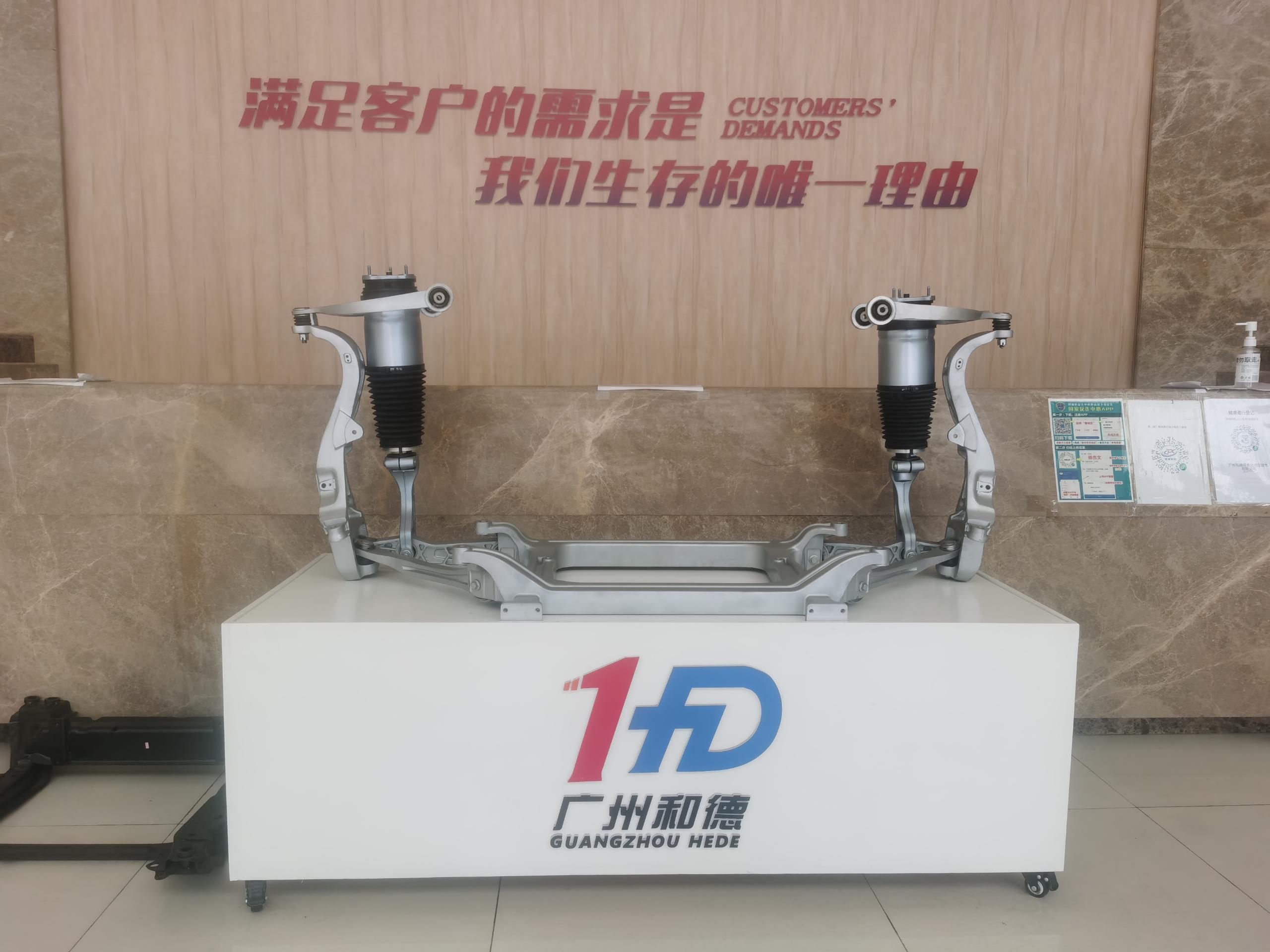 cbaeddeb463eb655895770d07900c52c(1)