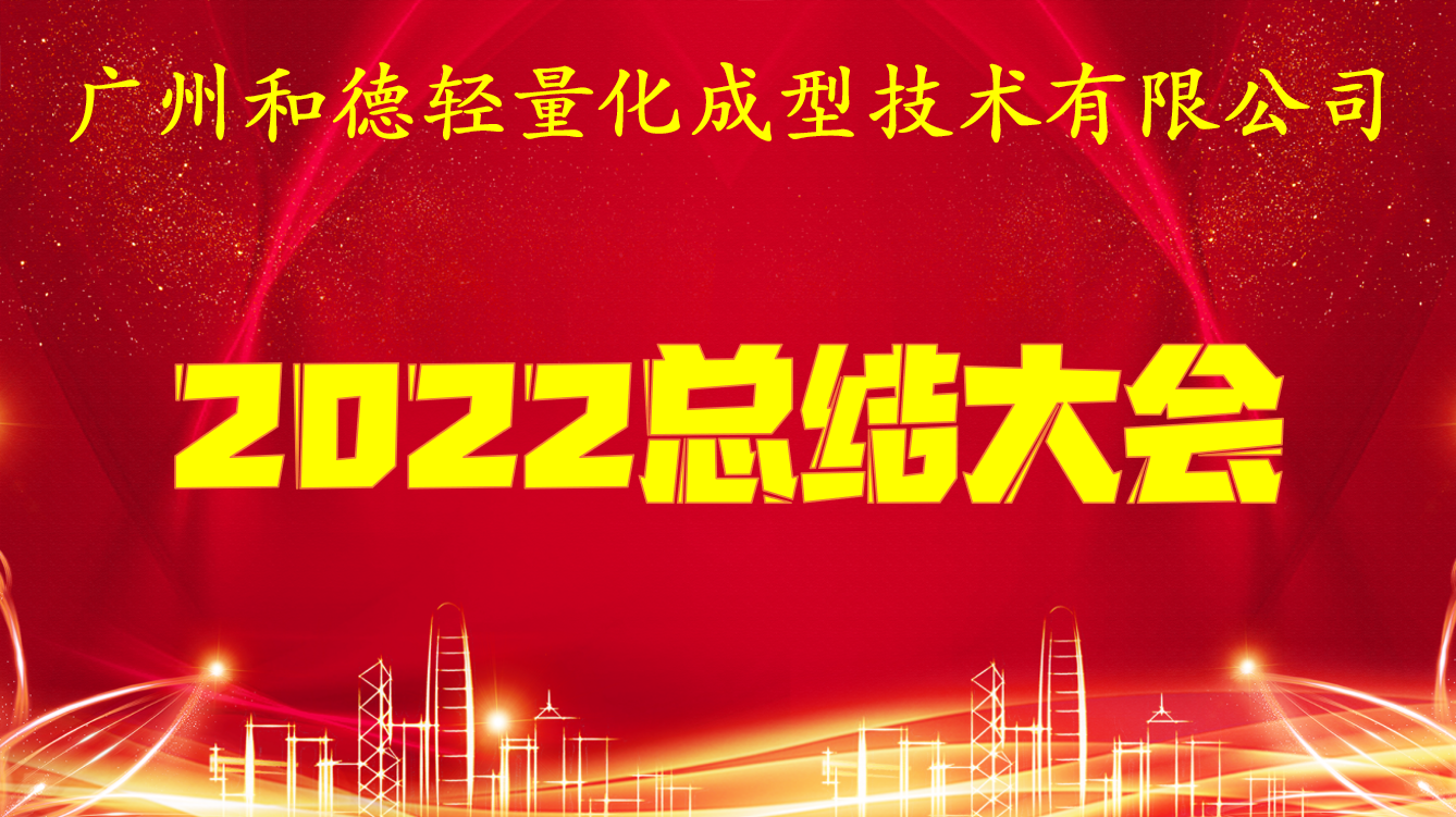 企業(yè)微信截圖_16738646969068
