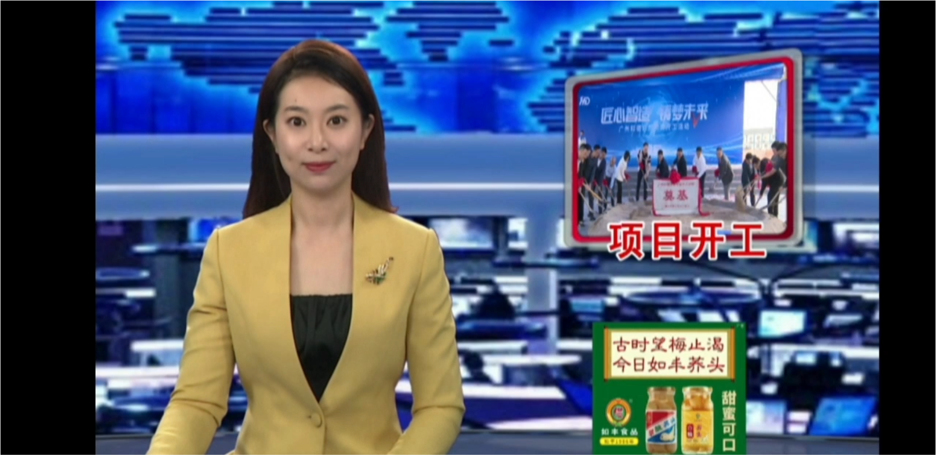 企業(yè)微信截圖_17025221257943