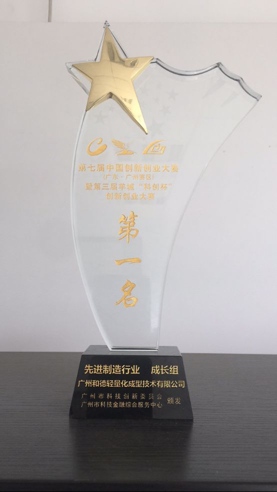 原網(wǎng)站新聞2038.jpg